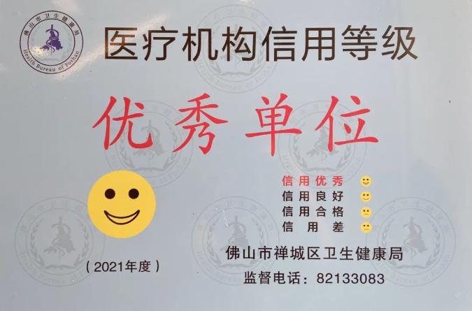 1664248940122076.png 图片.png