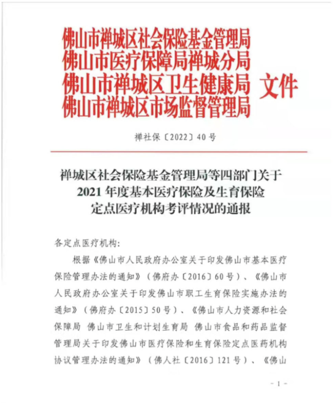 1664249586719233.png 图片.png