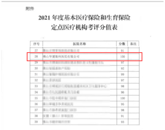 1664249672107786.png 图片.png